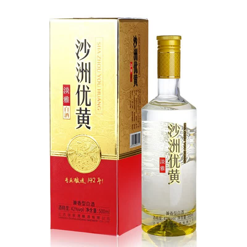 苏州酱老头酒业:传统技艺与现代市场的完美融合